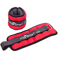 Обтяжувачі-манжети (2 x 0.5 кг) для рук і ніг MARATON FI-2858-1 червоний-чорний