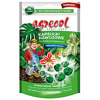 Удобрение в капсулах для комнатных растений (18 капсул) Agrecol