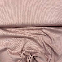 Довяз к двухнитке Розовый грязный светлее Состав: 95% хлопок 5% эластан для спортивной одежды кофточек