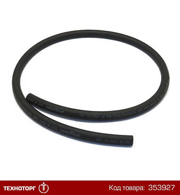 Топливный шланг 12мм оптом | купить недорого на Prom | Украина