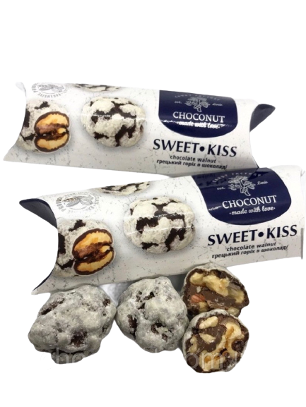 Цукерки Волоський горіх в шоколаді Sweet kiss CHOCONUT, 40 г