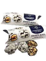 Конфеты Грецкий орех в шоколаде Sweet kiss CHOCONUT, 40 гр