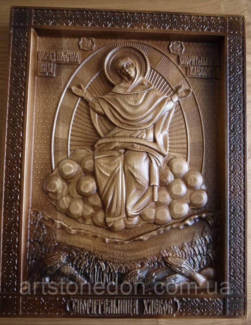Різьблені ікони. Ікона Божої Матері "Спорительниця Хлібів"