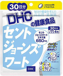 DHC японський екстракт звіробою та примули вечірньої, 120 капсул на 30 днів