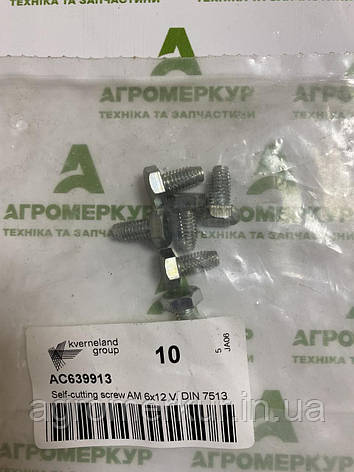 Болт 6X12 V. DIN 7513, фото 1