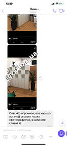 стеллаж закрытый для зонирования комнаты фото