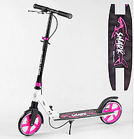 Самокат двухколісний Best Scooter Shark 14790 із ручним гальмом