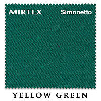 Сукно Simonetto 920 English Green для бильярдного стола