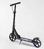 Самокат двухколісний Best Scooter Shark 16874 із ручним гальмом, фото 3