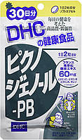 DHC Pycnogenol-PB Пикногенол антиоксидант, Витамины А,С,Е, селен, 60 капсул на 30 дней