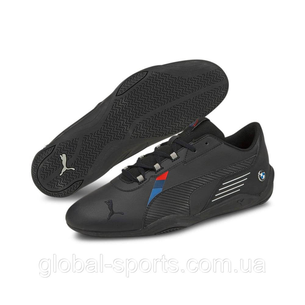 Puma m clearance shoes