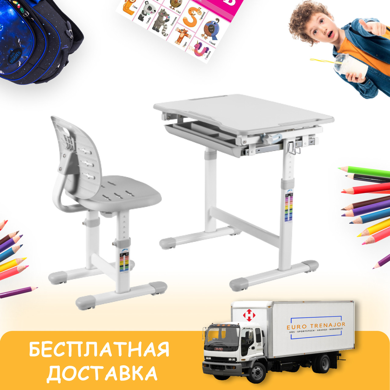 Шкільний Комплект Зростаюча Парта і Стілець Трансформери FunDesk Piccolino III Grey, Парта Растишка для Хлопчика