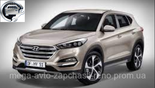 Крило заднє ліве / праве Hyundai Tucson 2016-2020