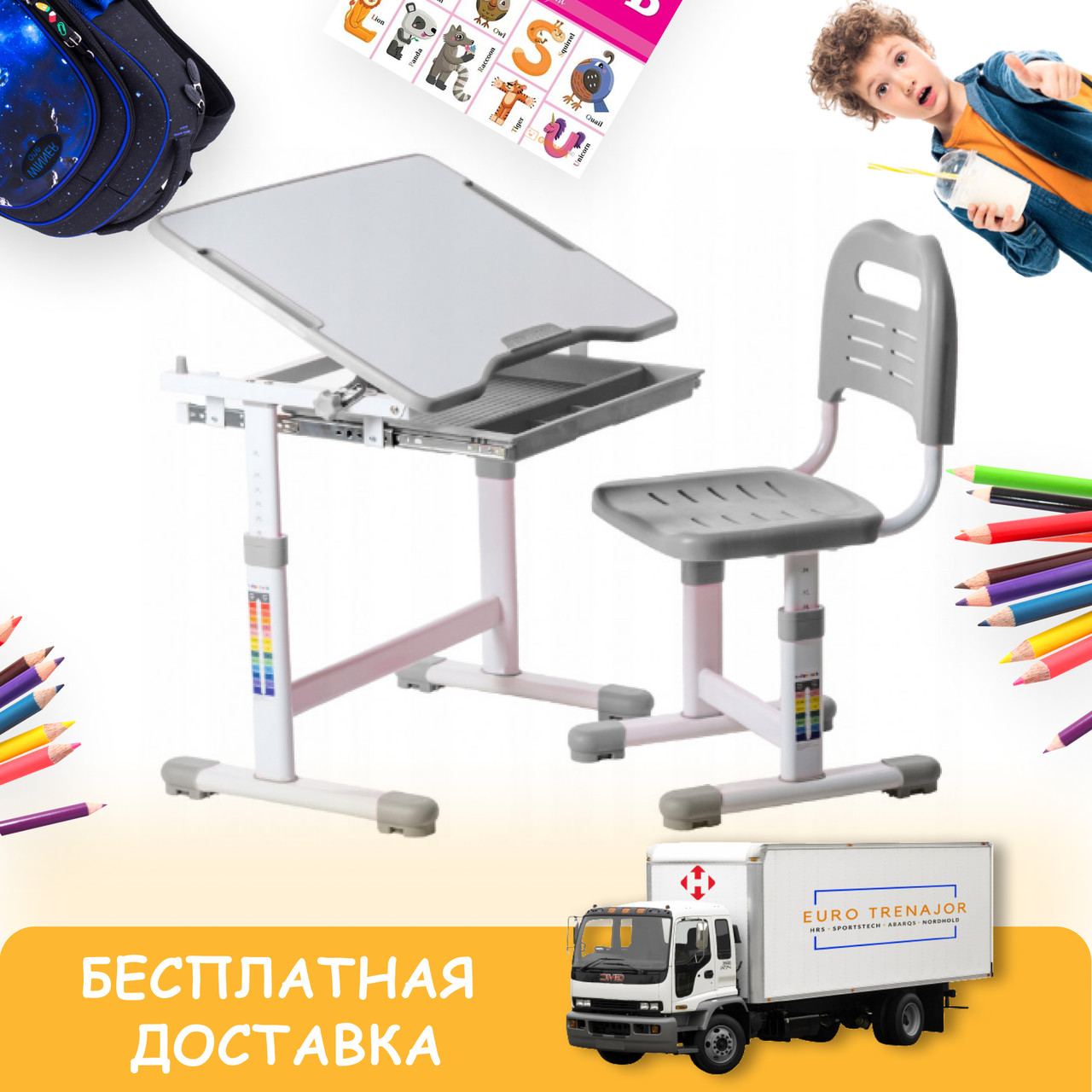 Зростаюча Парта зі Стільчиком Трансформер FunDesk Sole Grey, Письмовий Стіл-Парта для Школяра, Дитячі Столи