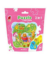 Пазлы детские в мешочке Puzzle in stand-up pouch 2 in 1. Magic forest, в пакете, 19*19см, RK1140-01