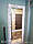 Міжкімнатні пластикові двері в Києві недорого, фото 3
