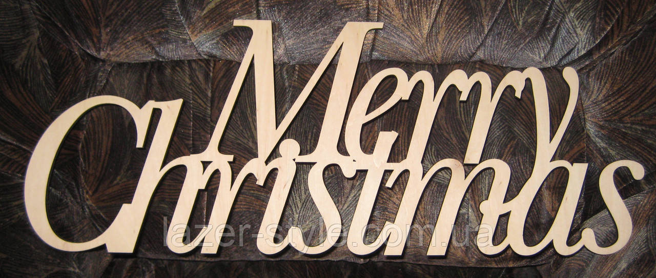 Фраза Merry Christmas