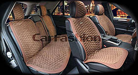 Повний комплект накидок CarFashion, модель CAPRI PLUS