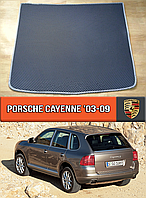 ЕВА коврик в багажник Порш Кайен 2003-2010. EVA ковер багажника на Porsche Cayenne