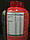 Nutrend 100% Whey Protein 2250g, протеин, фото 4