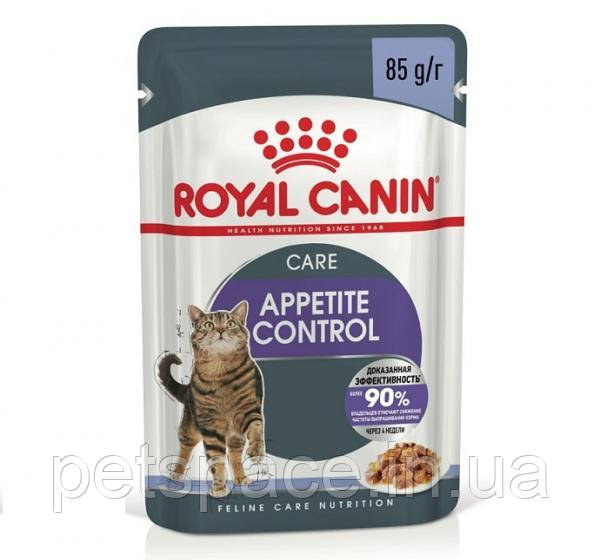 Корм Royal Canin Appetite Control (Роял Канін для контролю апетиту, шматочки в желе) 85г