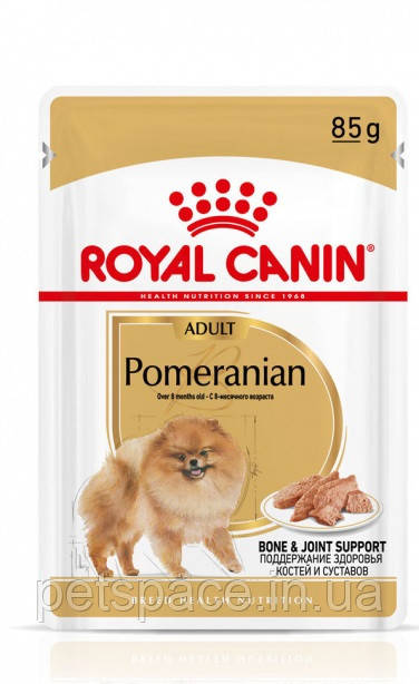 Корм для собак Royal Canin Pomeranian Adult (Роял Канін Померанський шпіц) 85г.