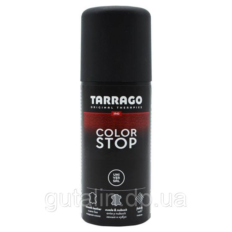 Захисний спрей для запобігання фарбування шкарпеток Tarrago Color Stop 100 мл безбарвний