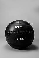 Медбол 12 кг (Med ball)