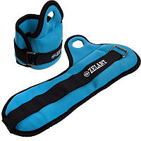 Обтяжувачі-манжети (2 x 0.5 кг) для рук і ніг Zelart FI-4245-1 чорний-блакитний