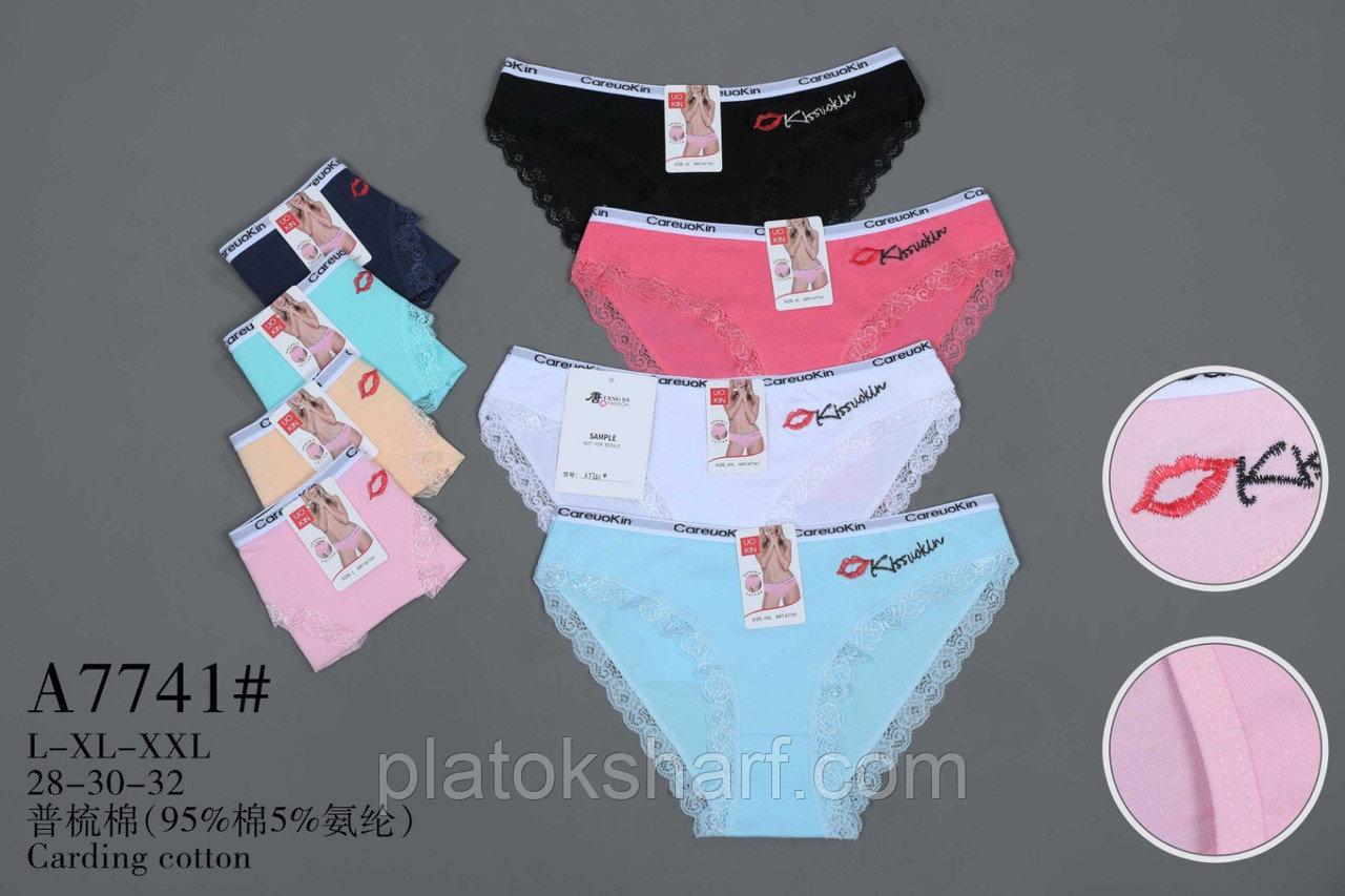 Труси жіночі Кольорові Молодіжка «Cotton» 46-52 (7741), фото 1