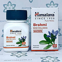 Brahmi Himalaya (Брахми) 60 таб. антистресс, успокоительное, нервная система, для мозга.