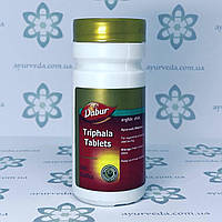 Triphala Tablets Dabur (Трифала Дабур) 60 таб. очистка организма от токсинов, детокс.