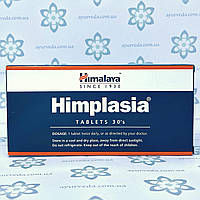 Himplasia Himalaya (Химплазия) 30 таб. инфекция, воспаление мочеполовой, мочевыделительной, бесплодие, зачатие