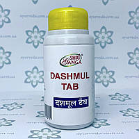 Dashmul Shri Ganga (Дашмул Шри Ганга) 100 таб. после антибиотиков, для печени, от шлаков, токсинов.