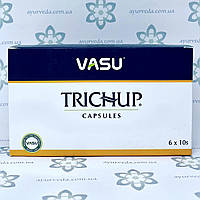 Trichup Vasu (Тричуп в капсулах) 60 кап. для роста волос, от выпадения, облысения, перхоти, для силы волос.