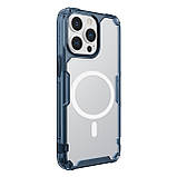 Магнітний чохол Nillkin для iPhone 13 Pro Max (Nature TPU Pro Case) Blue Захисний Прозорий Чохол, фото 3