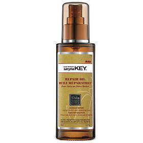 Зволожуюча Олія Ши Saryna Key Damage Repair Pure African Shea Oil