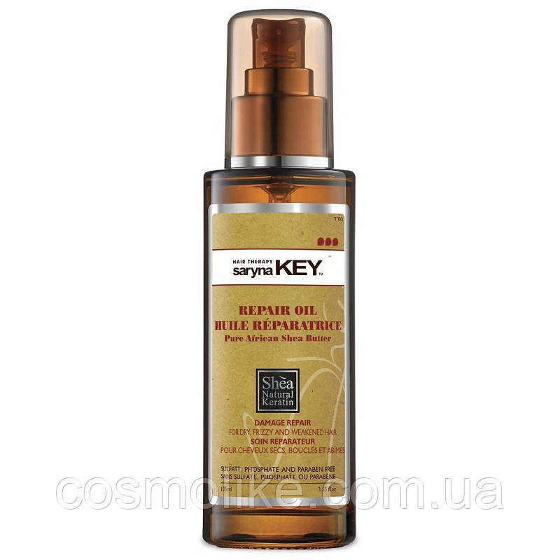 Зволожуюча Олія Ши Saryna Key Damage Repair Pure African Shea Oil 105