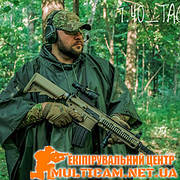 Дощовики-пончо