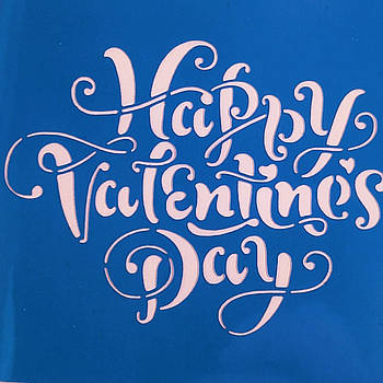 Трафарет Напис День закоханих 9.5х9.5 см