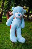 Якісний плюшевий ведмедик блакитний 1.6 метра, Плюшевий ведмедик у подарунок 160 см, фото 2