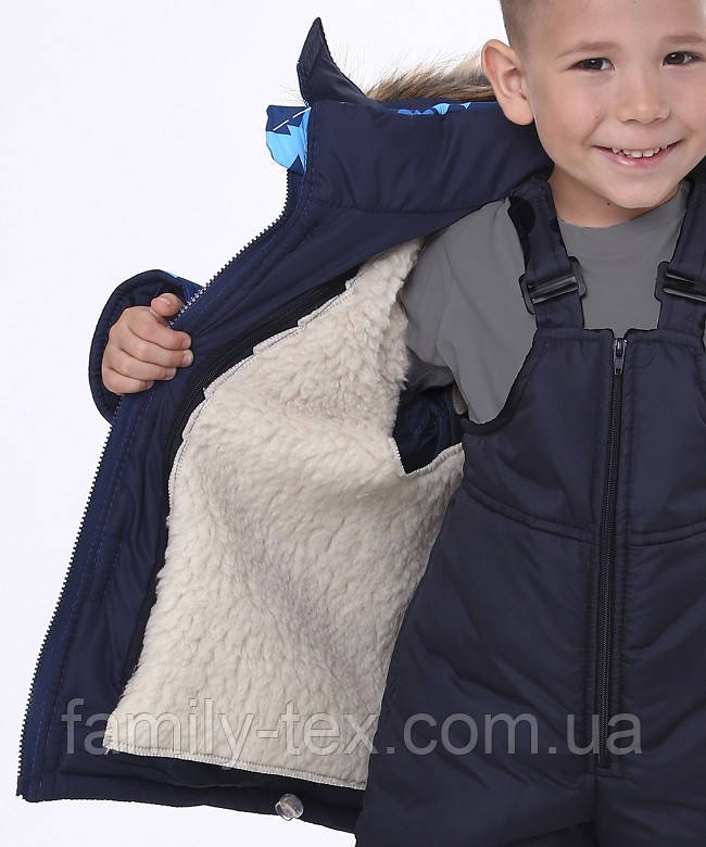 Детский зимний костюм "КРИСТАЛЛ" с отстежной жилеткой, 1-4 лет - фото 4 - id-p1530341691