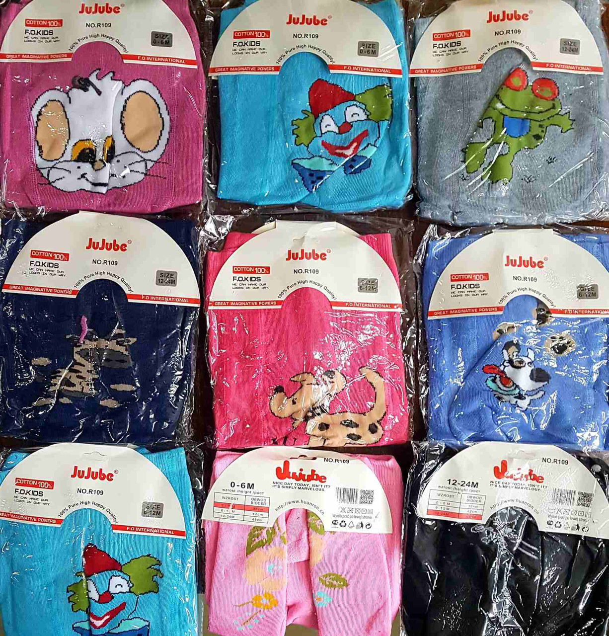 Дитячі колготи "Jujube" махра бебі