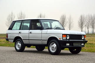 Амортизатор для Range Rover олійний від 1981 р. з двіг. 2.4-3.5 Амортизатори Стійки Land Rover, фото 6