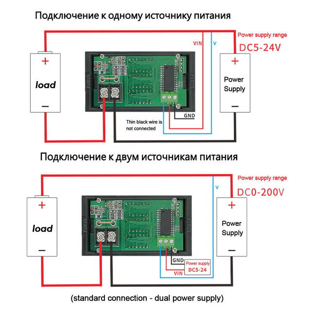Купить Высокоточный цифровой вольтметр - амперметр, ваттметр