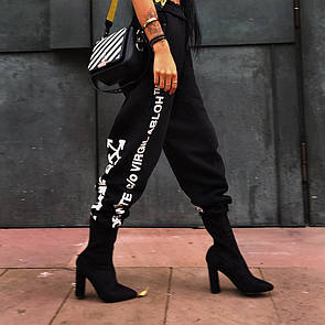 Трикотажні жіночі штани офф вайт | off white virgil abloh