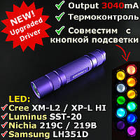 Convoy S2+, оновлений драйвер 3040мА Biscotti, термоконтроль, підтримка кнопки підсвічування, корпус Фіолетовий, CREE XML-2, 6500K