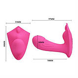 Вібратор - Pretty Love Walker RC G-Spot Vibrator Pink, фото 4