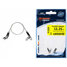 Повідець Ukrspin Orange Spinning Fluoro Sunline 0,5 мм 10кг 25см 2 шт.