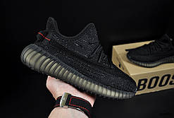 Кросівки Adidas Yeezy Boost 350 v2 арт 20985 (адідас, ізі)